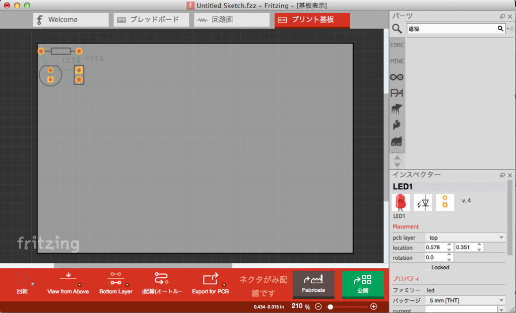 flitzing fabshop