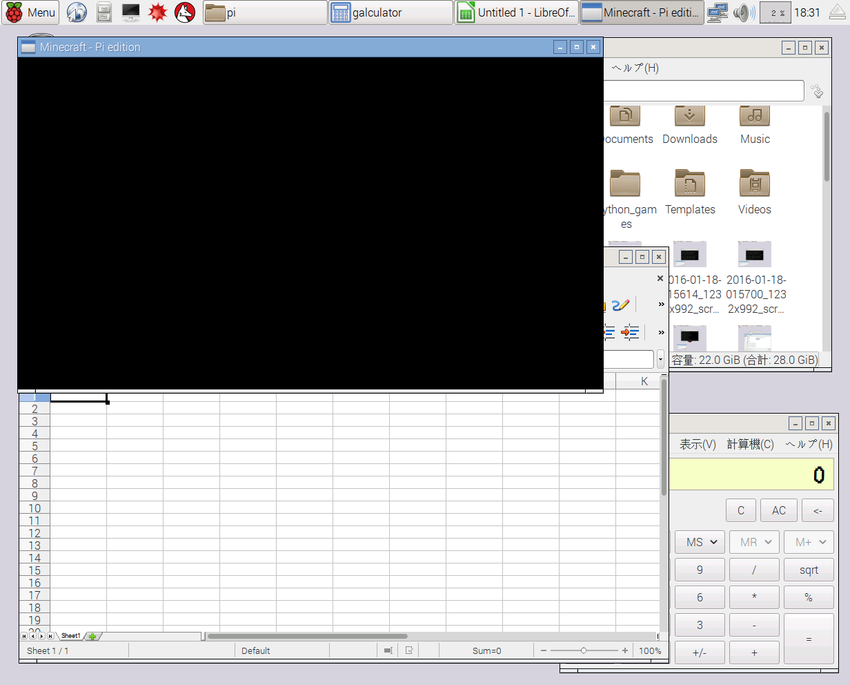 desktop　fabshop