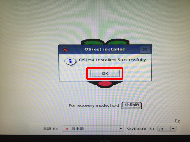 win10-inst-comprete