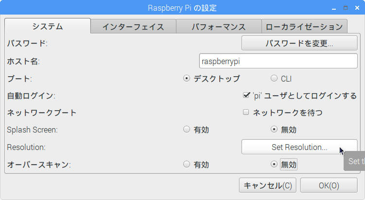 snapshot15