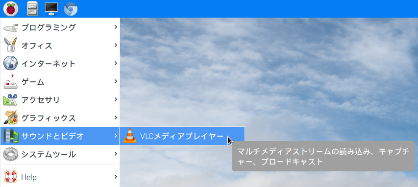 snapshot40