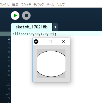 processing Fabshop ファブショップ　プロセッシング