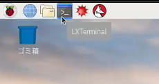 LXTerminal
