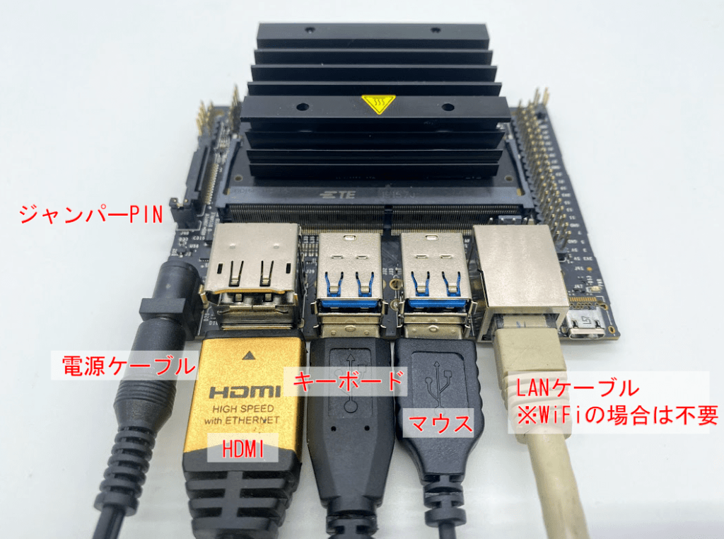 JETSON NANO CONNECTION
