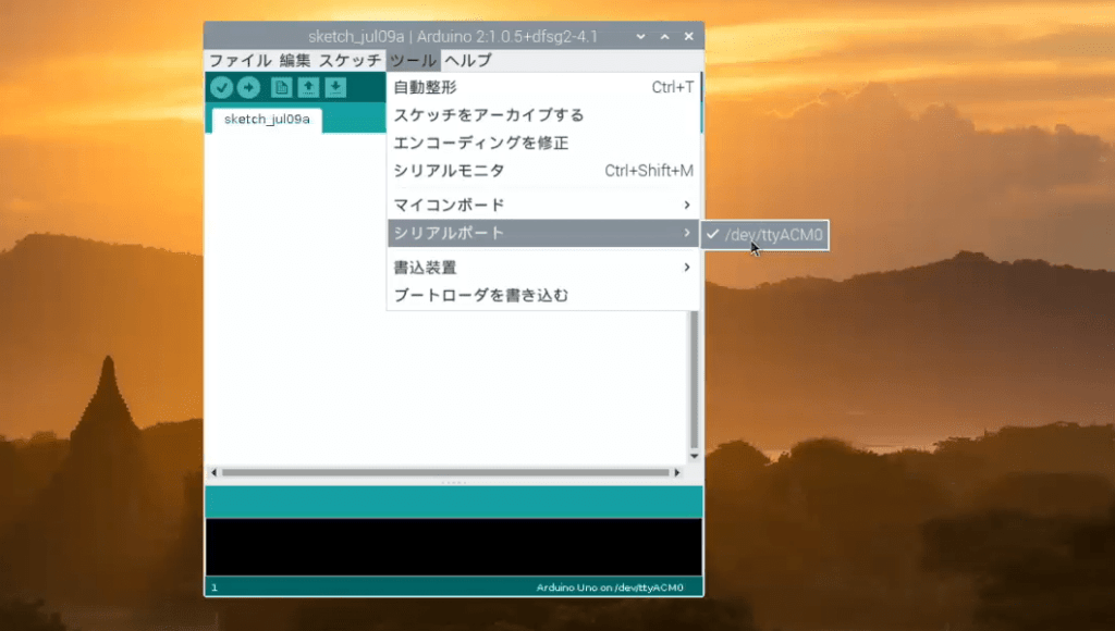 RaspberryPiでArduino開発 Fabshop