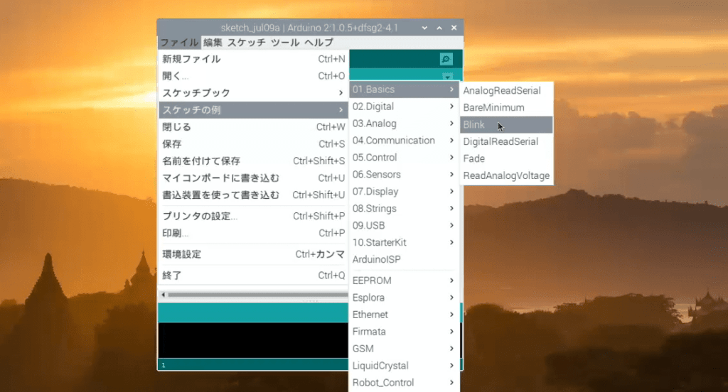 RaspberryPiでArduino開発 Fabshop