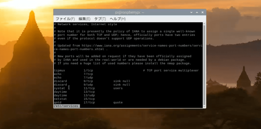システム設定Linux RaspberryPi Fabshop