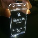 img_7828-225×300