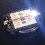 img_7848-1-1716×700