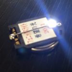 img_7848-1-864x400_c