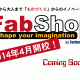 fab_web-80x80_c