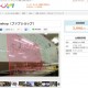 asoview-80x80_c