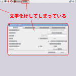 japanese05-300×242