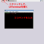 japanese07-1024×825