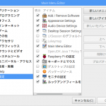 snapshot13