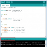 2017-02-21_18h08_371