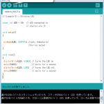 2017-02-21_18h08_372