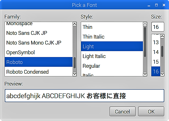 漢字の書体が正しく表示されない 対策はフォントの追加インストールで Fabshop Jp デジタルでものづくり ファブショップ