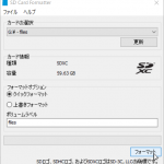 2018-02-09_22h49_29