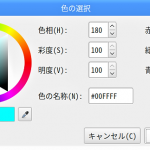 Screenshot_11