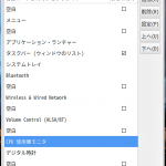 Screenshot_15