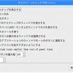 Screenshot_2
