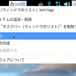 Screenshot_3