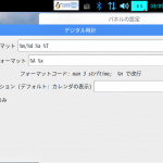 Screenshot_40 (1)