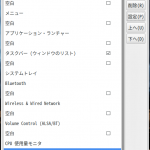 Screenshot_40