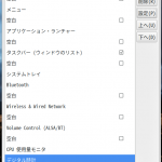 Screenshot_41 (1)