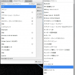 Screenshot_51