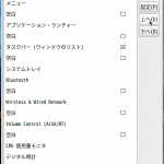 Screenshot_52