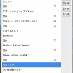 Screenshot_54