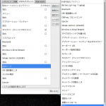 Screenshot_55