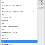 Screenshot_57