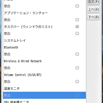 Screenshot_60