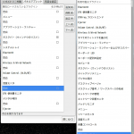 Screenshot_61