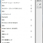 Screenshot_62