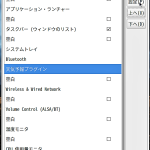 Screenshot_63
