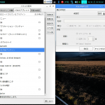 Screenshot_64