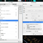 Screenshot_65
