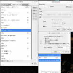 Screenshot_66