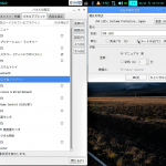 Screenshot_67