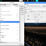 Screenshot_68