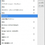 Screenshot_71