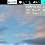 Screenshot_77