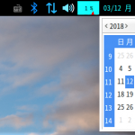 Screenshot_78