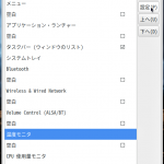 Screenshot_80