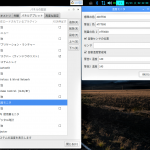 Screenshot_81