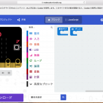 スクリーンショット 2018-06-30 15.26.17